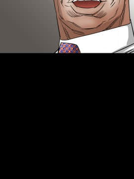 枷鎖 1-64話[完結]_13_1949