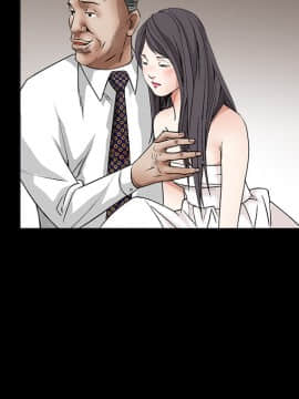 枷鎖 1-64話[完結]_13_1946