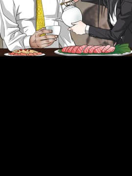 枷鎖 1-64話[完結]_13_1943