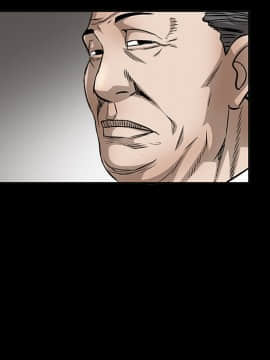 枷鎖 1-64話[完結]_13_1936