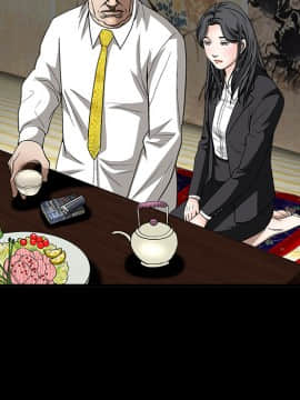 枷鎖 1-64話[完結]_13_1933