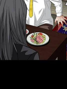 枷鎖 1-64話[完結]_13_1930