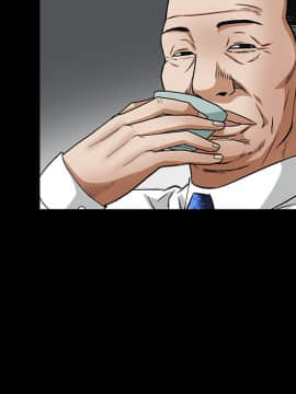 枷鎖 1-64話[完結]_13_1928