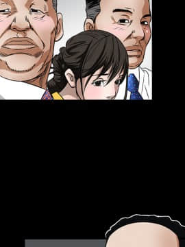 枷鎖 1-64話[完結]_13_1927