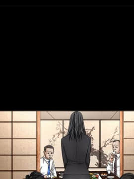 枷鎖 1-64話[完結]_13_1923