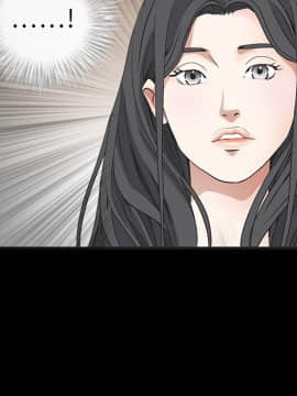 枷鎖 1-64話[完結]_13_1922