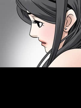 枷鎖 1-64話[完結]_09_1243