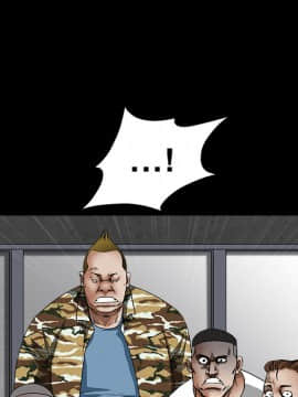 枷鎖 1-64話[完結]_13_1893