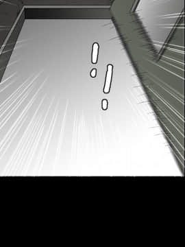 枷鎖 1-64話[完結]_13_1885