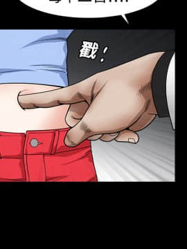 枷鎖 1-64話[完結]_12_1816
