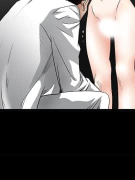 枷鎖 1-64話[完結]_13_1877