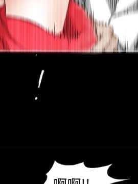 枷鎖 1-64話[完結]_13_1871