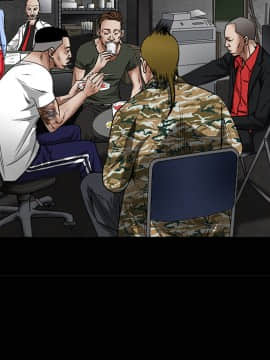 枷鎖 1-64話[完結]_12_1787