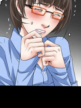 枷鎖 1-64話[完結]_13_1868