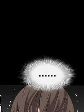 枷鎖 1-64話[完結]_13_1867