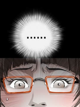 枷鎖 1-64話[完結]_13_1863