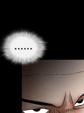 枷鎖 1-64話[完結]_13_1861