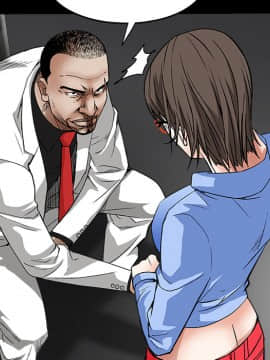 枷鎖 1-64話[完結]_13_1858