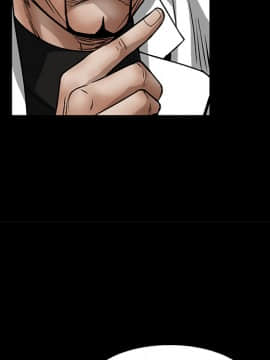 枷鎖 1-64話[完結]_13_1853