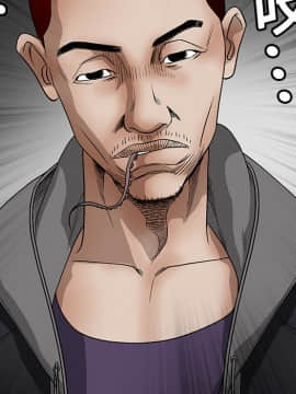 枷鎖 1-64話[完結]_13_1846