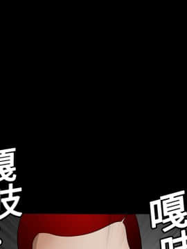 枷鎖 1-64話[完結]_13_1845