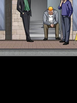 枷鎖 1-64話[完結]_13_1841