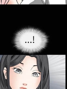 枷鎖 1-64話[完結]_09_1239