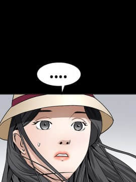 枷鎖 1-64話[完結]_12_1739