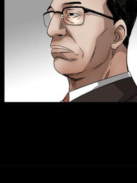 枷鎖 1-64話[完結]_12_1678