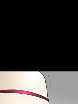 枷鎖 1-64話[完結]_12_1675