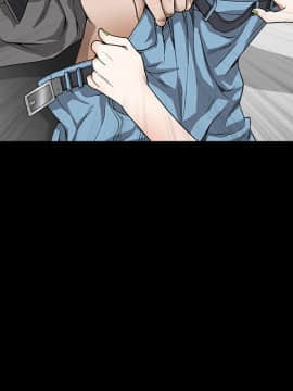 枷鎖 1-64話[完結]_08_1058