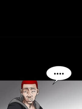 枷鎖 1-64話[完結]_11_1619