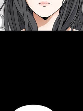 枷鎖 1-64話[完結]_11_1616