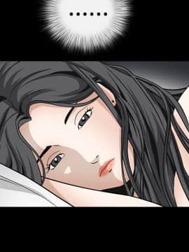 枷鎖 1-64話[完結]_11_1609