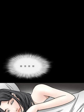 枷鎖 1-64話[完結]_11_1594