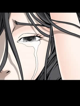 枷鎖 1-64話[完結]_11_1567