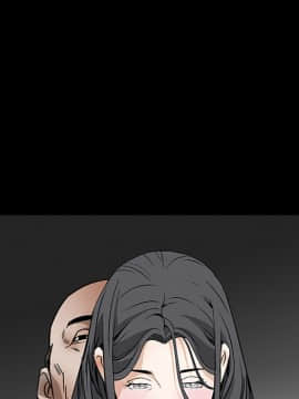 枷鎖 1-64話[完結]_11_1560