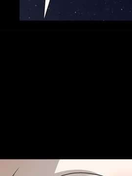 枷鎖 1-64話[完結]_11_1557