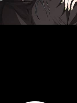 枷鎖 1-64話[完結]_11_1545