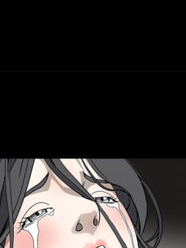 枷鎖 1-64話[完結]_11_1530