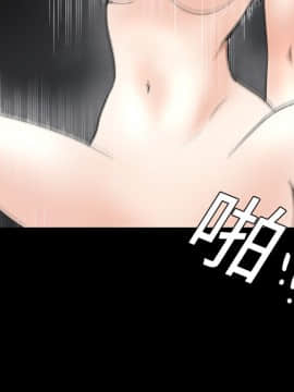 枷鎖 1-64話[完結]_10_1430