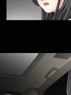 枷鎖 1-64話[完結]_10_1378