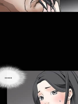 枷鎖 1-64話[完結]_10_1377