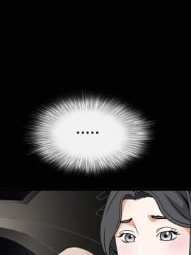枷鎖 1-64話[完結]_10_1371