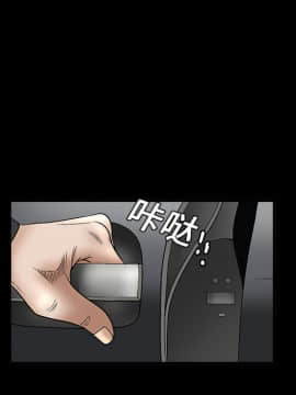 枷鎖 1-64話[完結]_10_1368