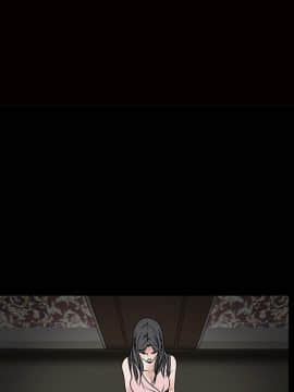 枷鎖 1-64話[完結]_09_1198