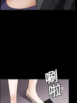 枷鎖 1-64話[完結]_07_1011