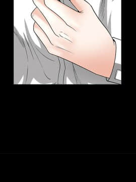 枷鎖 1-64話[完結]_07_1009