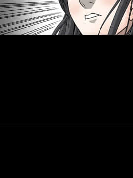 枷鎖 1-64話[完結]_07_0993