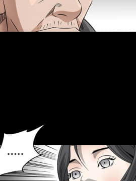 枷鎖 1-64話[完結]_07_0992